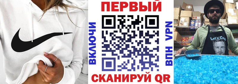Амфетамин 97% Ершов