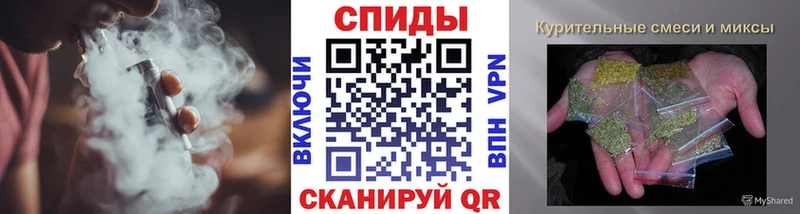 БУТИРАТ бутик  Ершов 