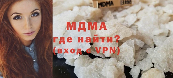 спиды Михайлов