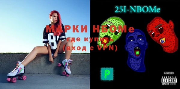 jwh Михайловка