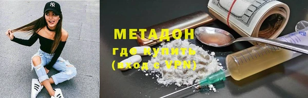 спиды Михайлов