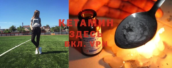 jwh Михайловка