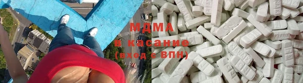 марки nbome Володарск