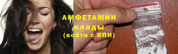 гашишное масло Билибино