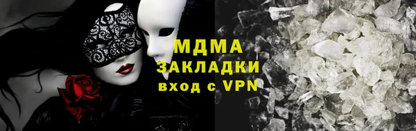 jwh Михайловка