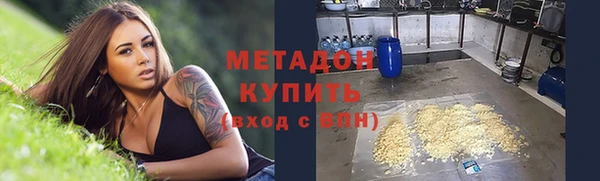 спиды Михайлов
