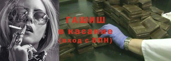 спиды Михайлов
