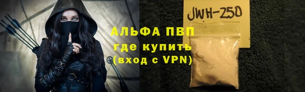 jwh Михайловка