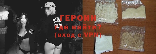 спиды Михайлов
