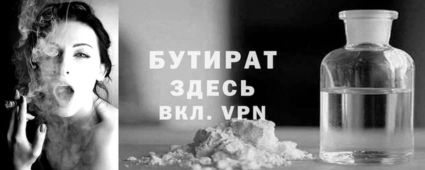 спиды Михайлов