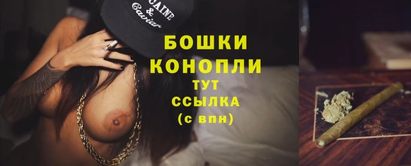 первитин Михайловск