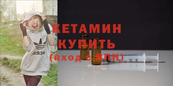 jwh Михайловка
