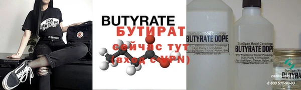 jwh Михайловка