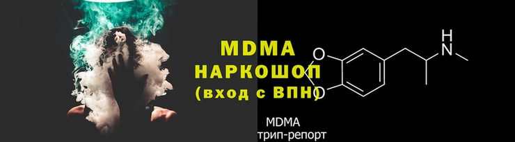 первитин Михайловск