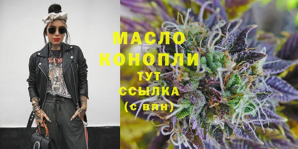 jwh Михайловка