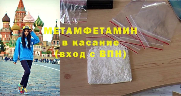 jwh Михайловка