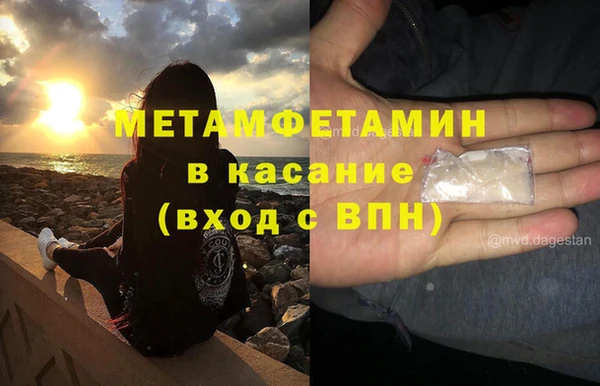 jwh Михайловка