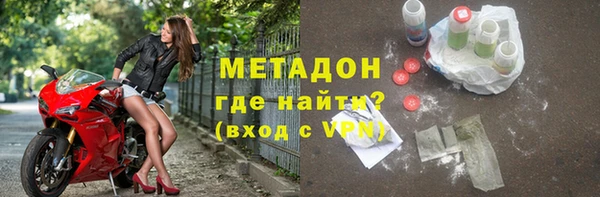jwh Михайловка