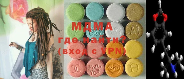 jwh Михайловка