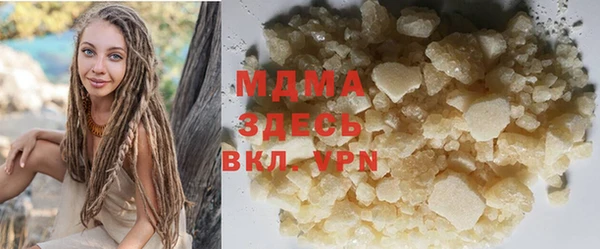 спиды Михайлов