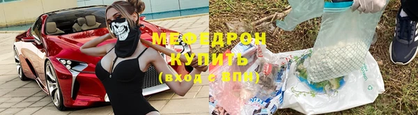 спиды Михайлов