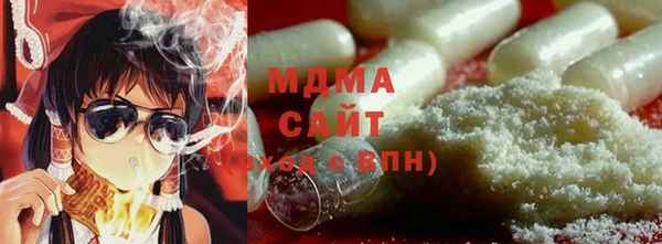 спиды Михайлов