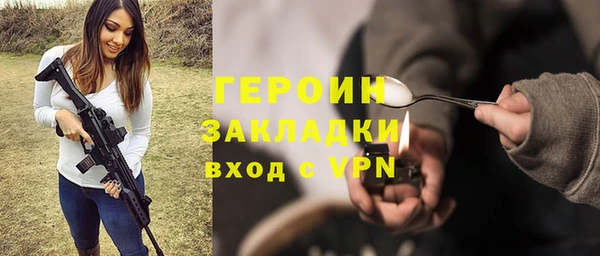 спиды Михайлов