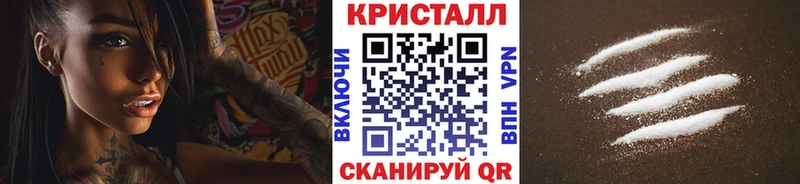 Первитин винт  Ершов 
