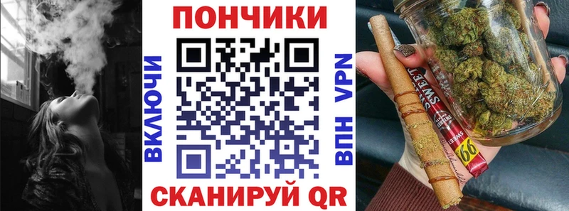 Бошки марихуана ГИДРОПОН  Ершов 